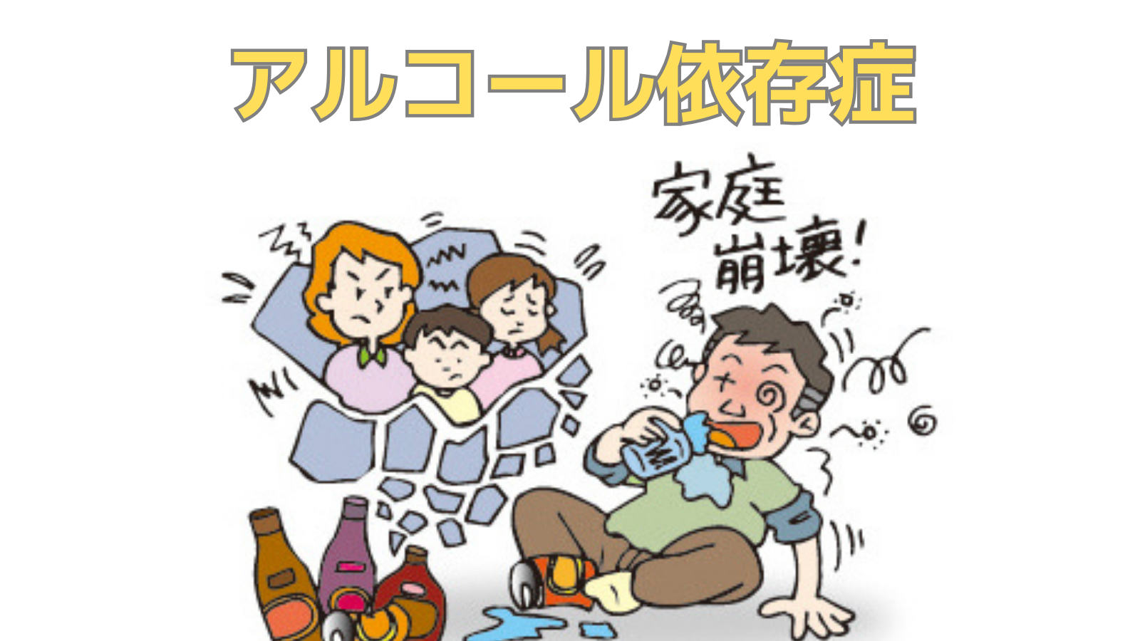 3. キャリー・フィッシャー