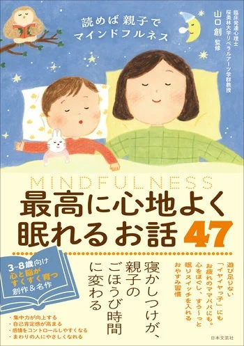 関連書籍4