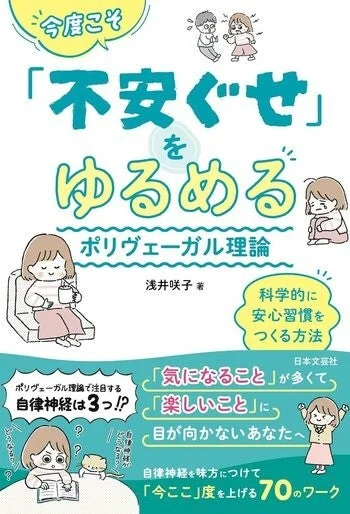 関連書籍1
