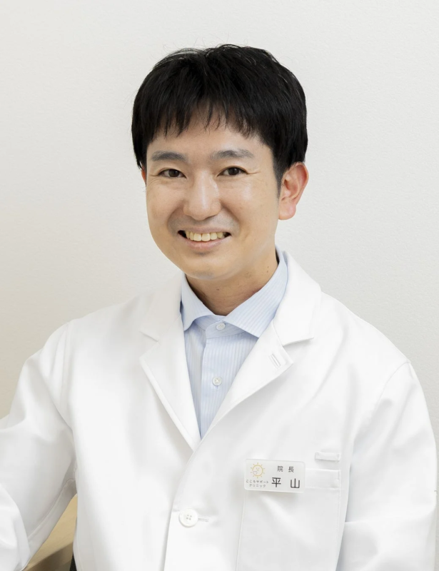 平山貴敏氏
